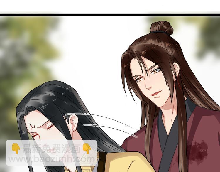 第94话 做个交易11