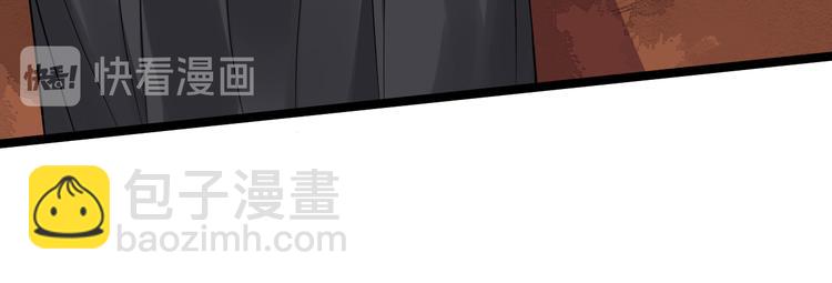 第94话 做个交易54