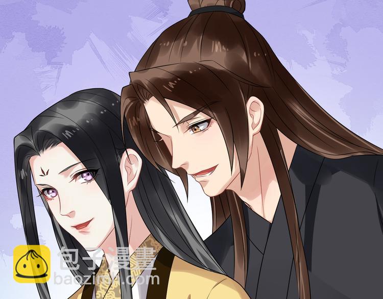 第94话 做个交易64