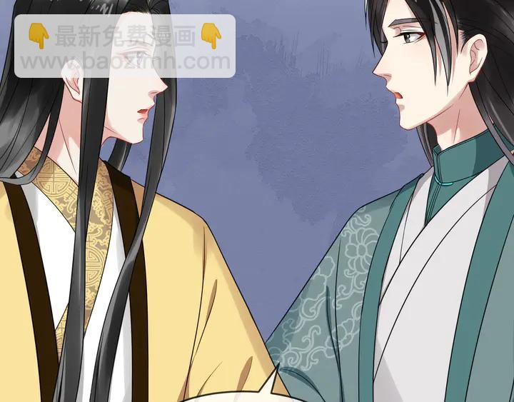 第96话 婚礼10