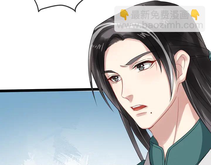 第96话 婚礼16