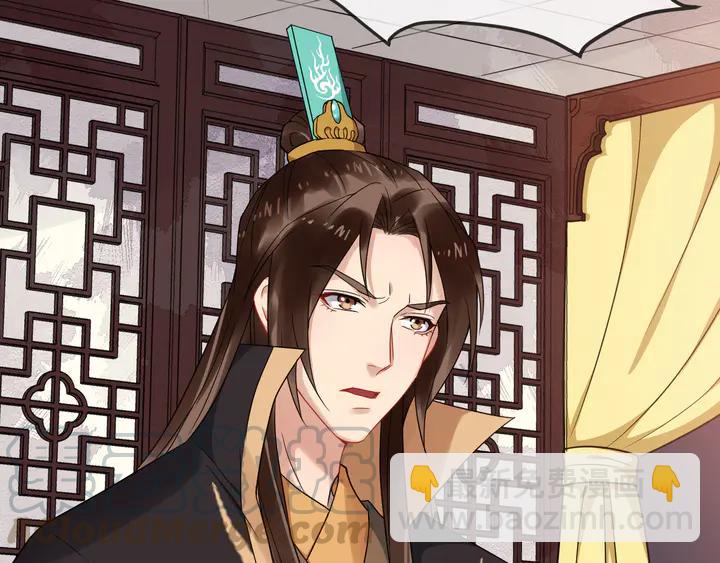第96话 婚礼30