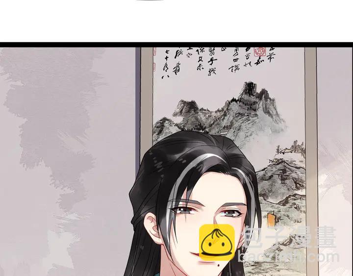 第96话 婚礼37