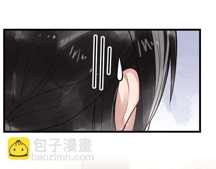 第96话 婚礼4