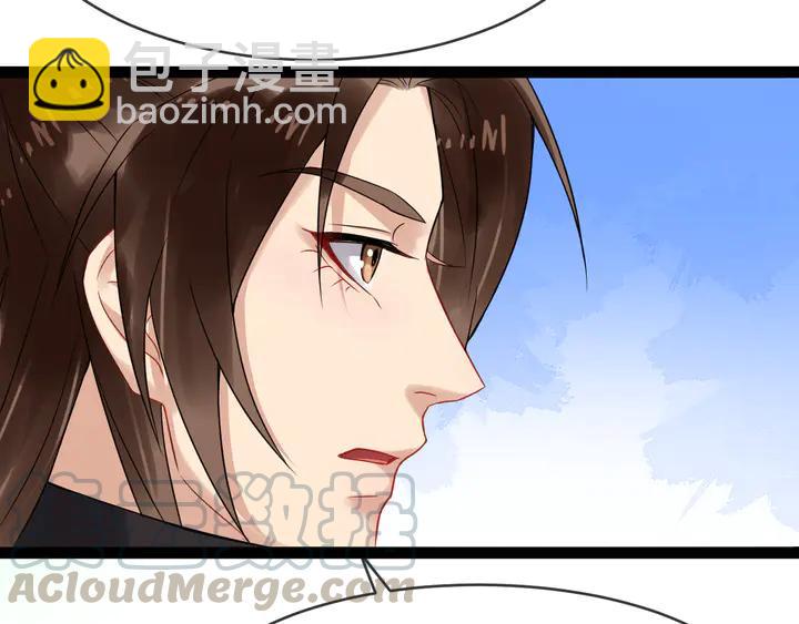 第96话 婚礼45