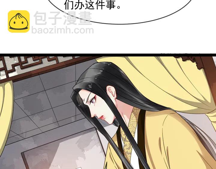 第96话 婚礼62