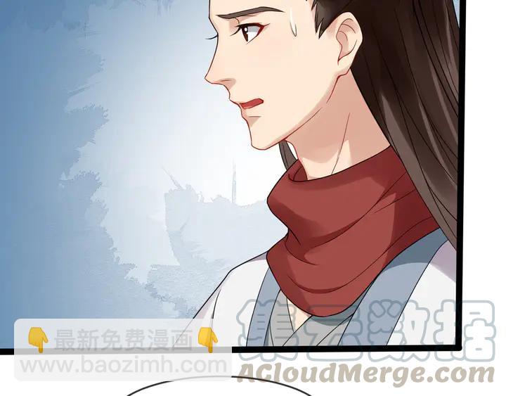 第96话 婚礼64