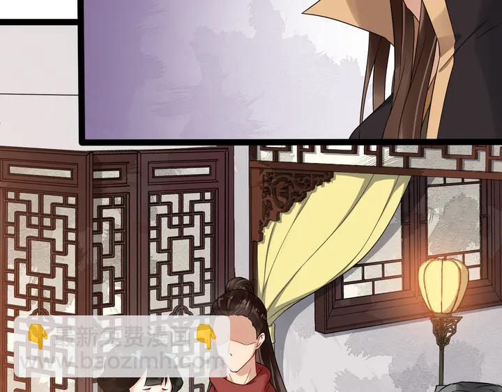第96话 婚礼68