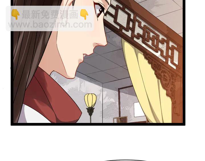 第96话 婚礼74