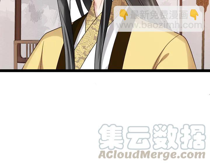 第96话 婚礼76