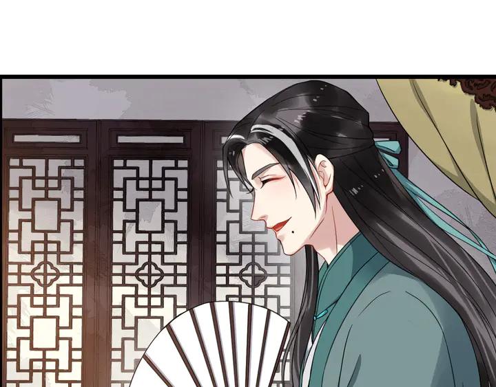 第96话 婚礼78