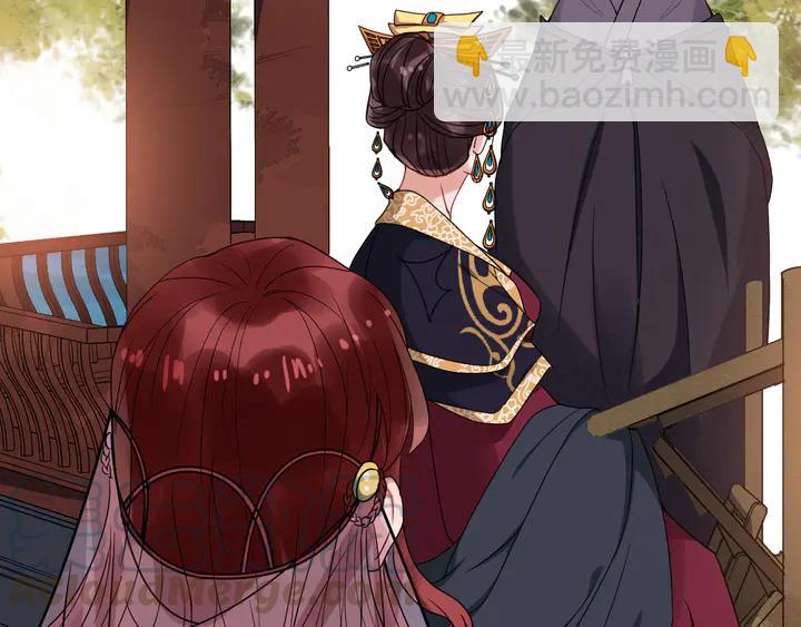 第99话多一个朋友就少一个敌人15