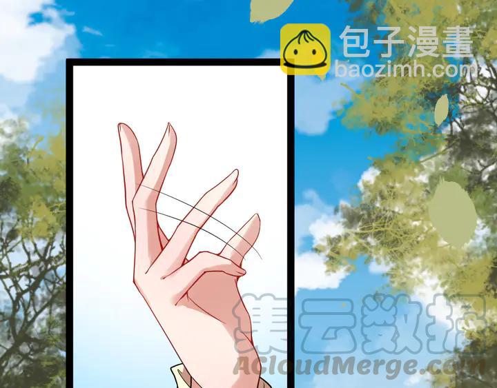 第99话多一个朋友就少一个敌人18