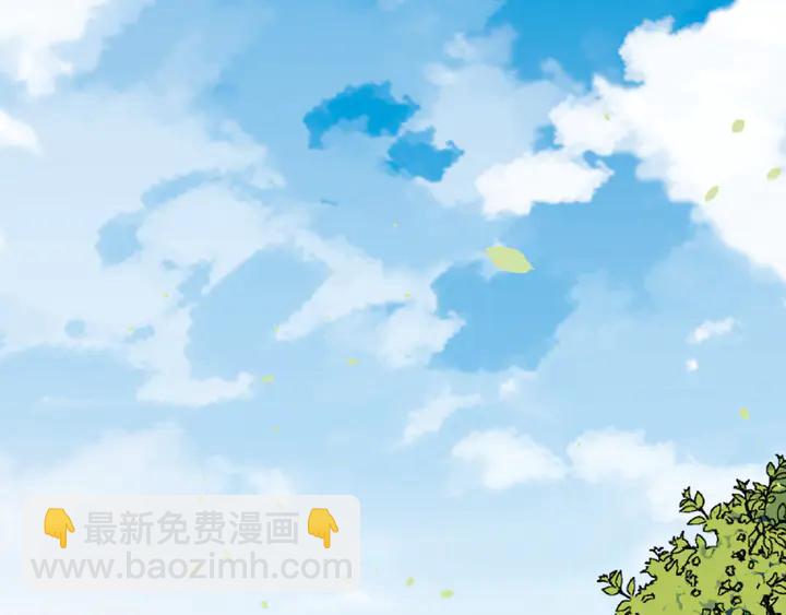 第99话多一个朋友就少一个敌人35