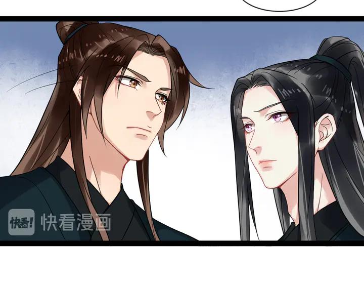 第99话多一个朋友就少一个敌人50