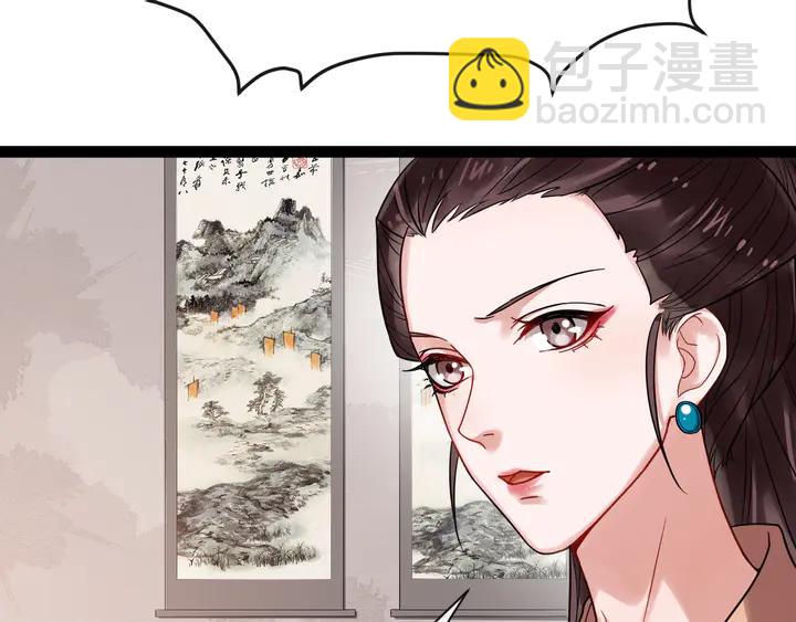 第99话多一个朋友就少一个敌人60