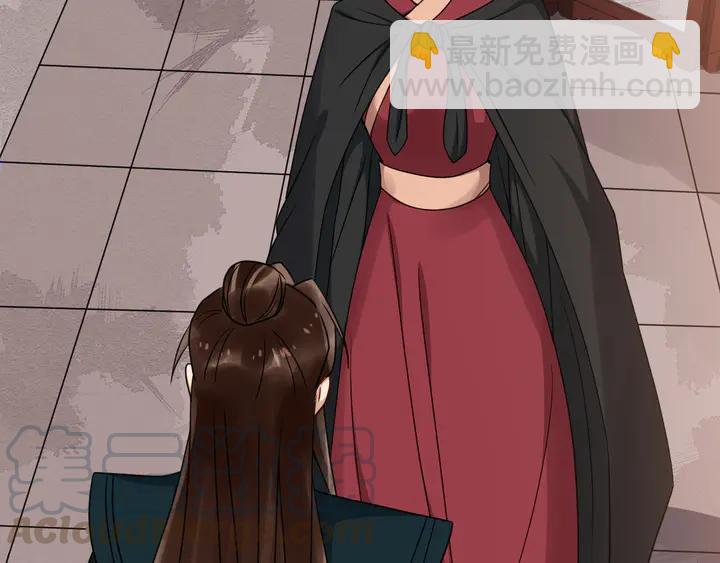 第99话多一个朋友就少一个敌人67
