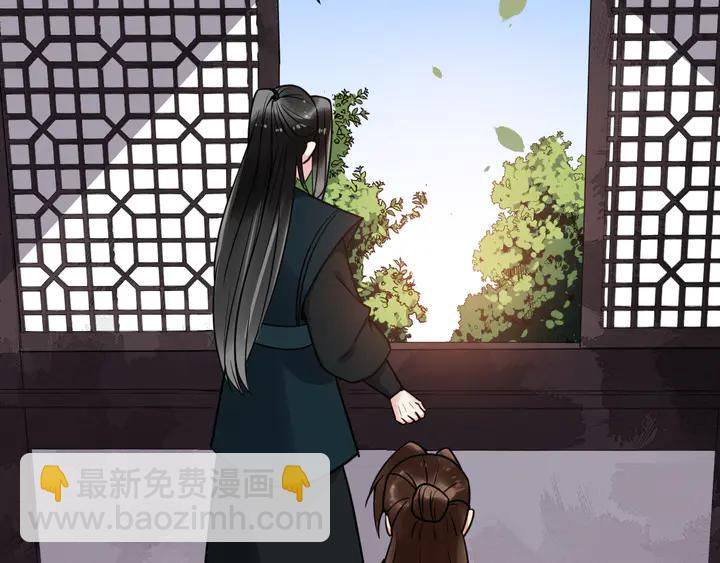 第100话 只要是你，我都可以16