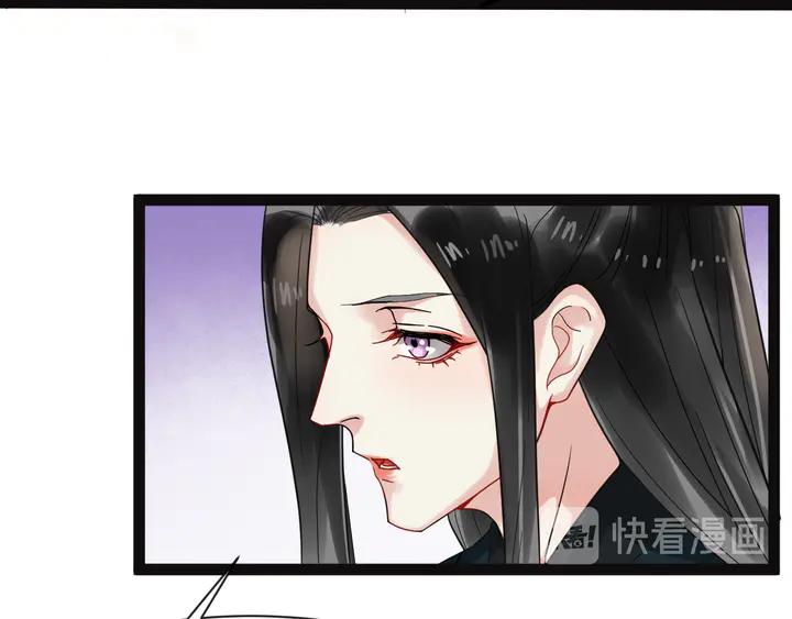第100话 只要是你，我都可以20