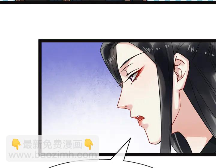 第100话 只要是你，我都可以25