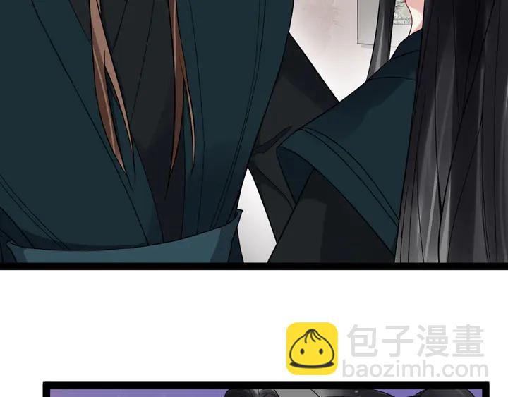 第100话 只要是你，我都可以59