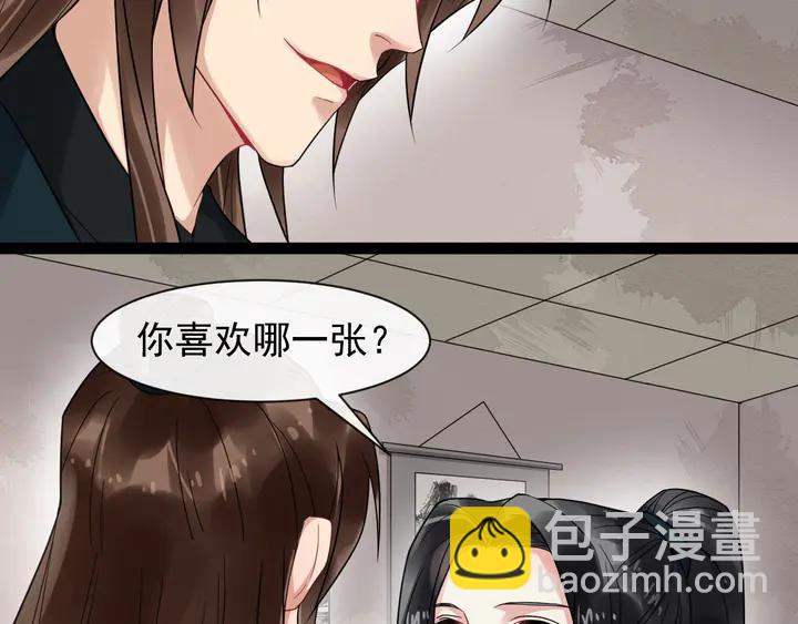 第100话 只要是你，我都可以62