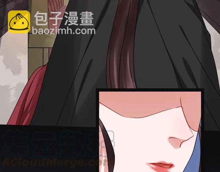 第100话 只要是你，我都可以9