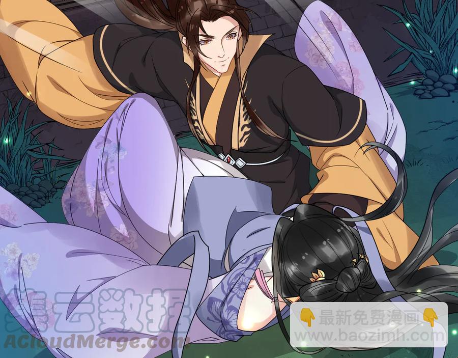 第102话 我绝不会放过你12