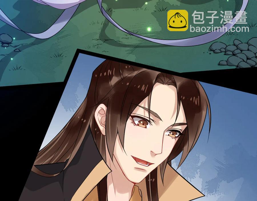 第102话 我绝不会放过你13