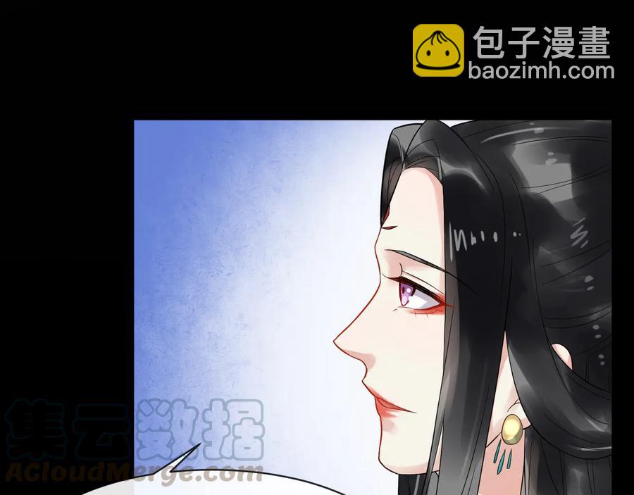 第102话 我绝不会放过你30