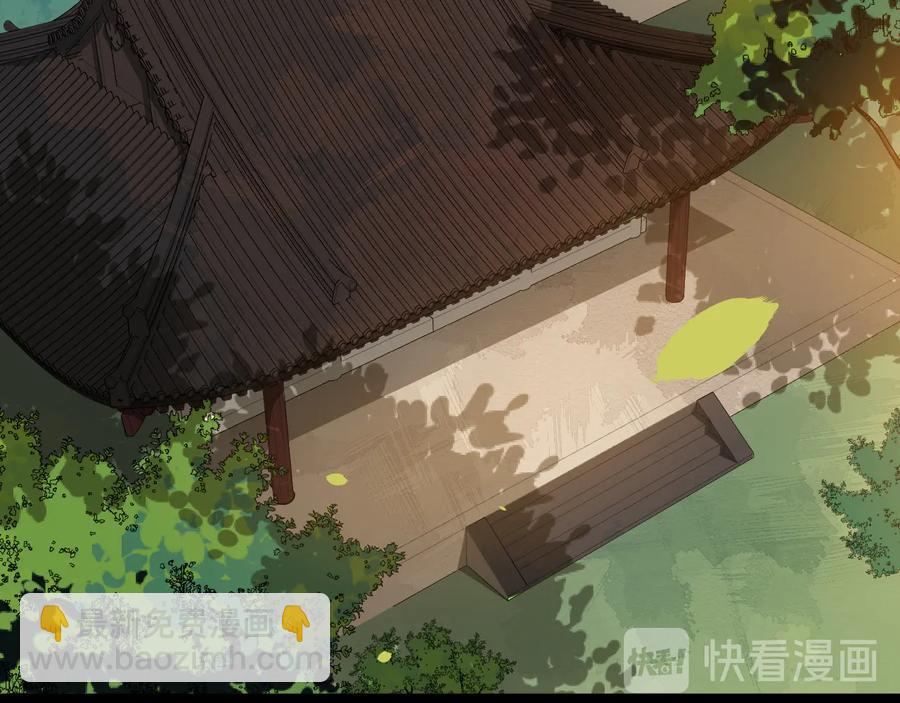 第102话 我绝不会放过你43