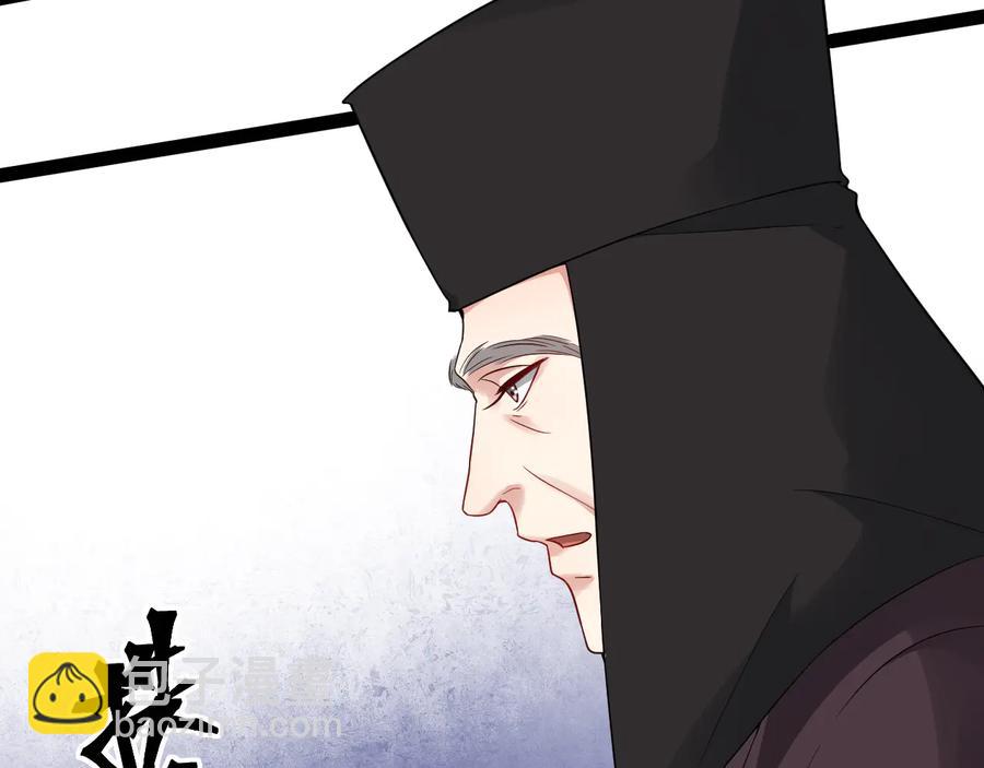 第102话 我绝不会放过你68