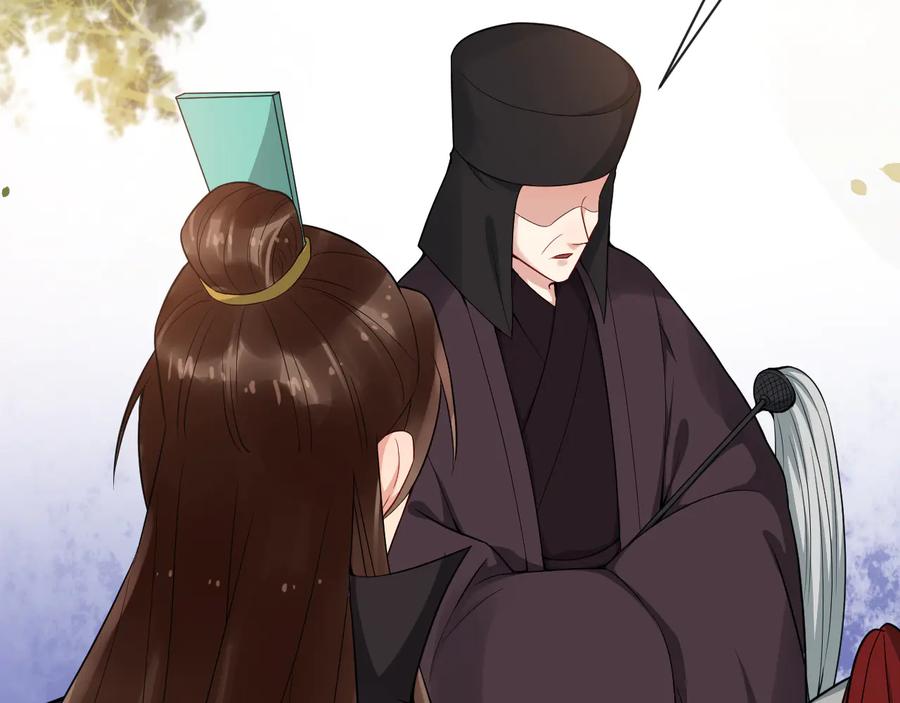 第102话 我绝不会放过你71