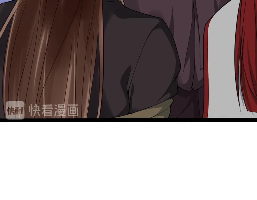 第102话 我绝不会放过你72