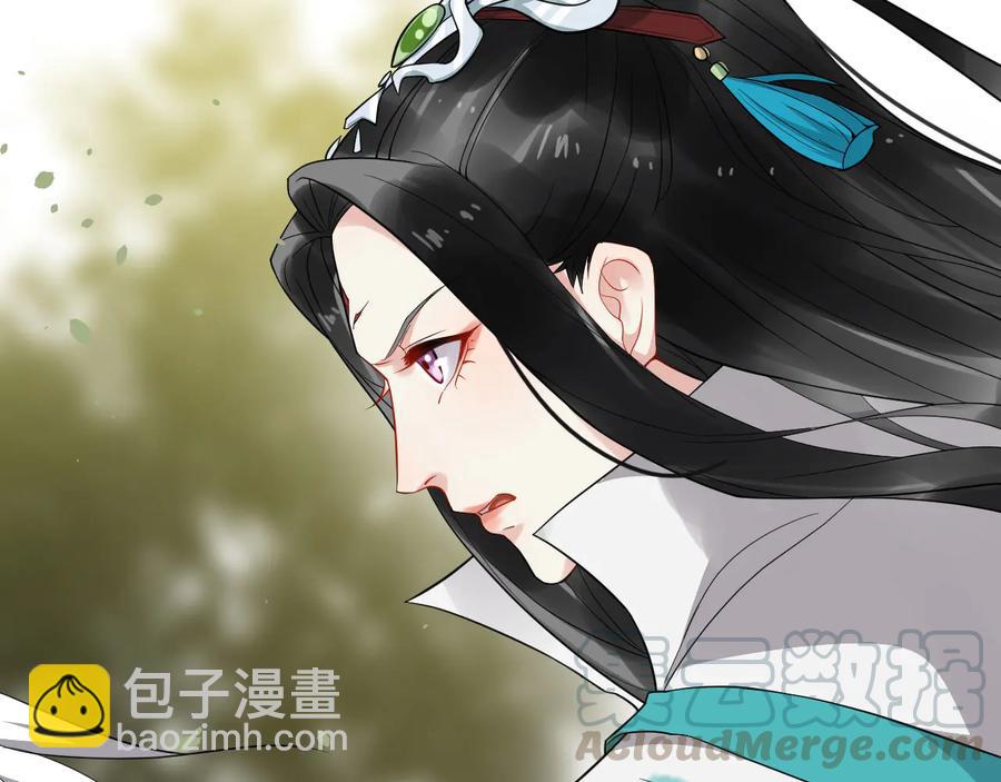 第102话 我绝不会放过你91