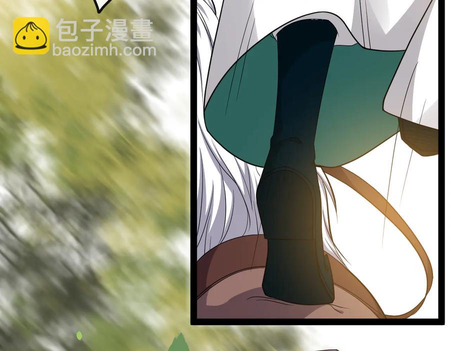 第103话 章哥被关进天牢？11