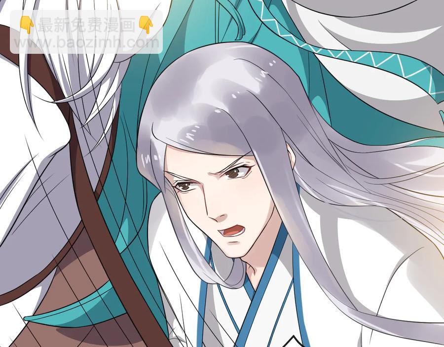 第103话 章哥被关进天牢？17