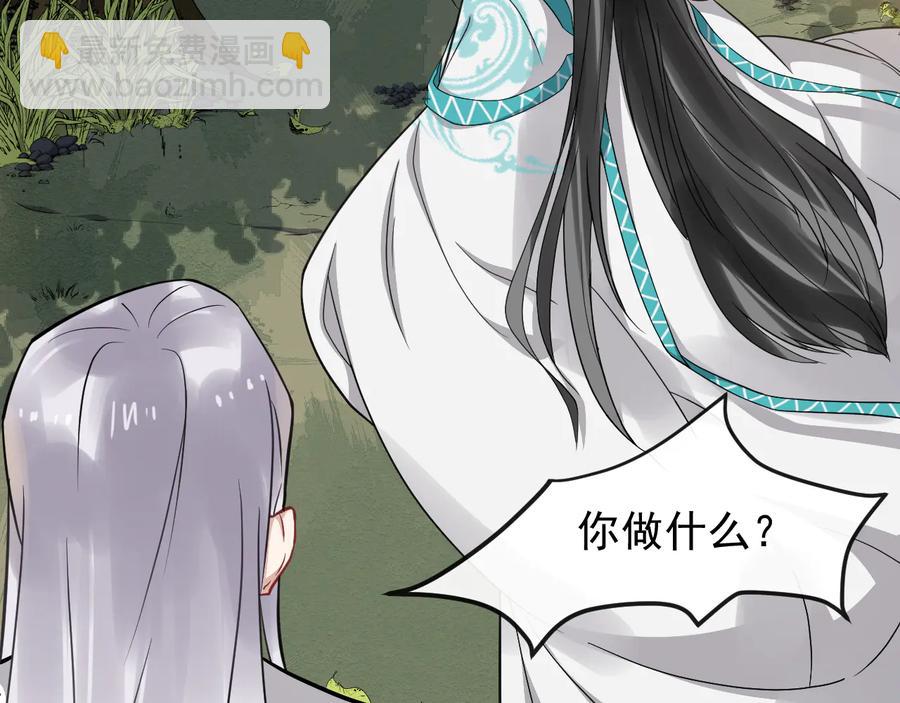 第103话 章哥被关进天牢？19