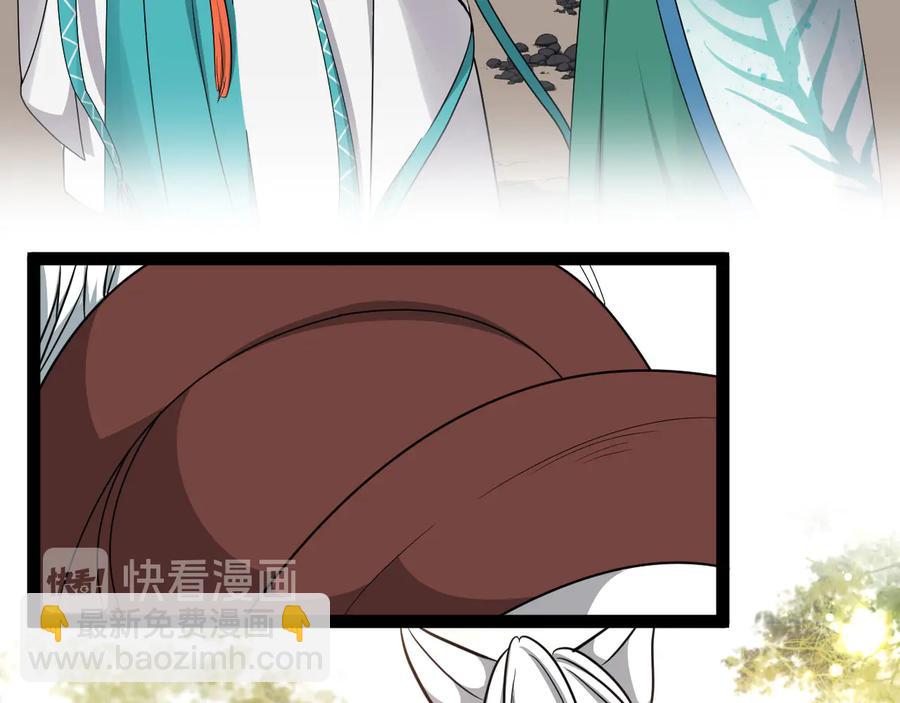 第103话 章哥被关进天牢？31