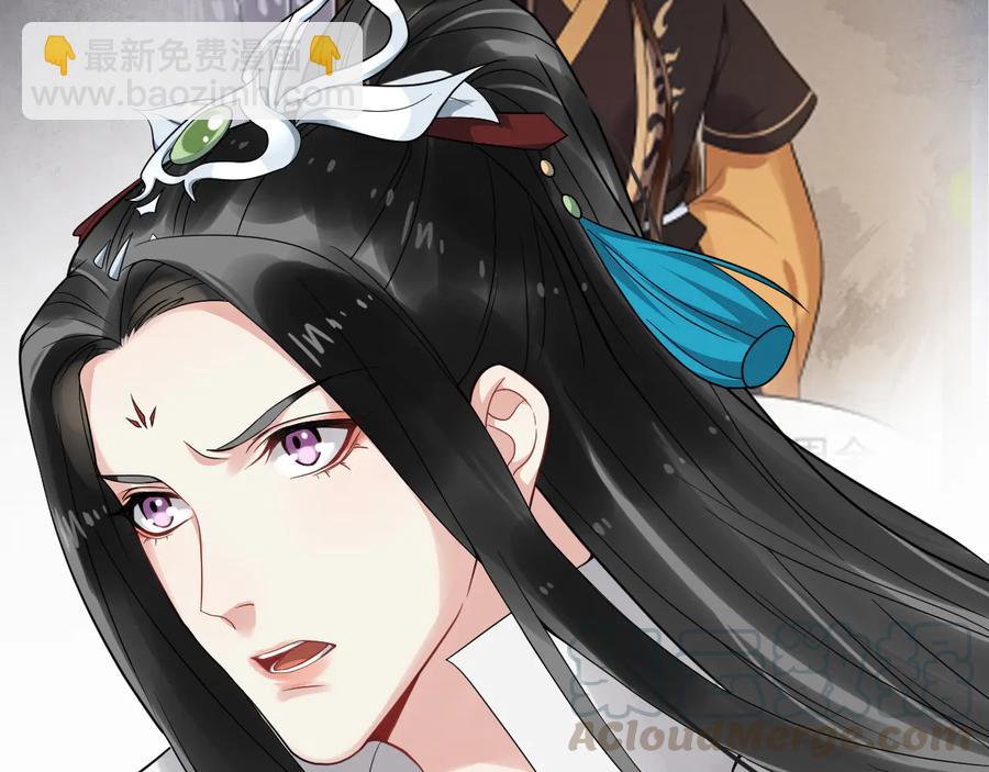 第103话 章哥被关进天牢？9