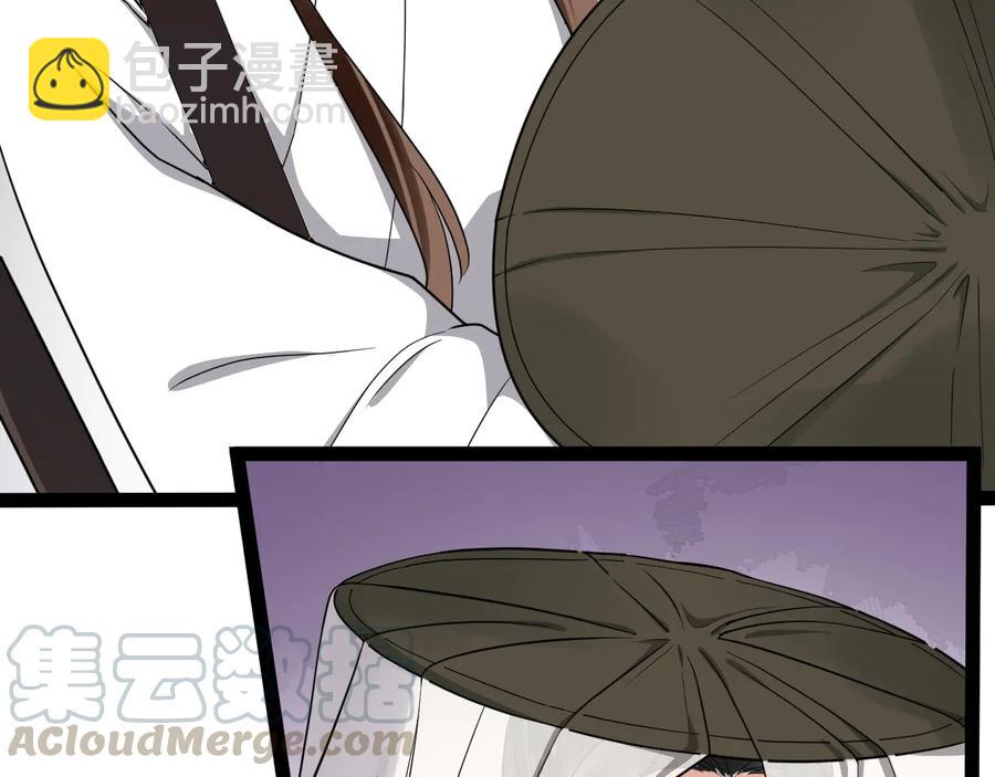 第104话 凤儿领军20