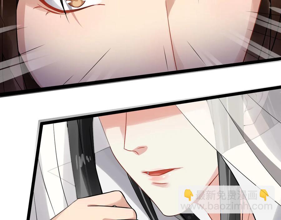 第104话 凤儿领军23