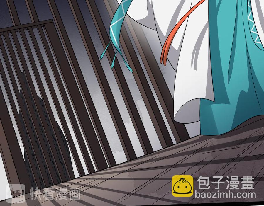 第104话 凤儿领军26