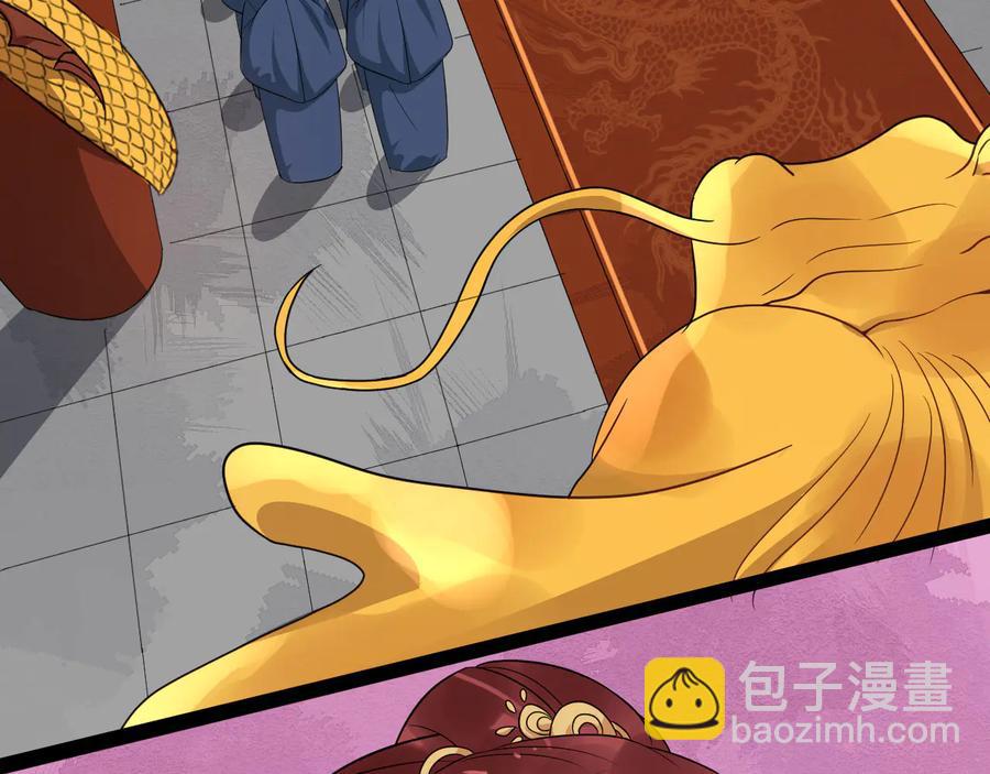 第104话 凤儿领军41