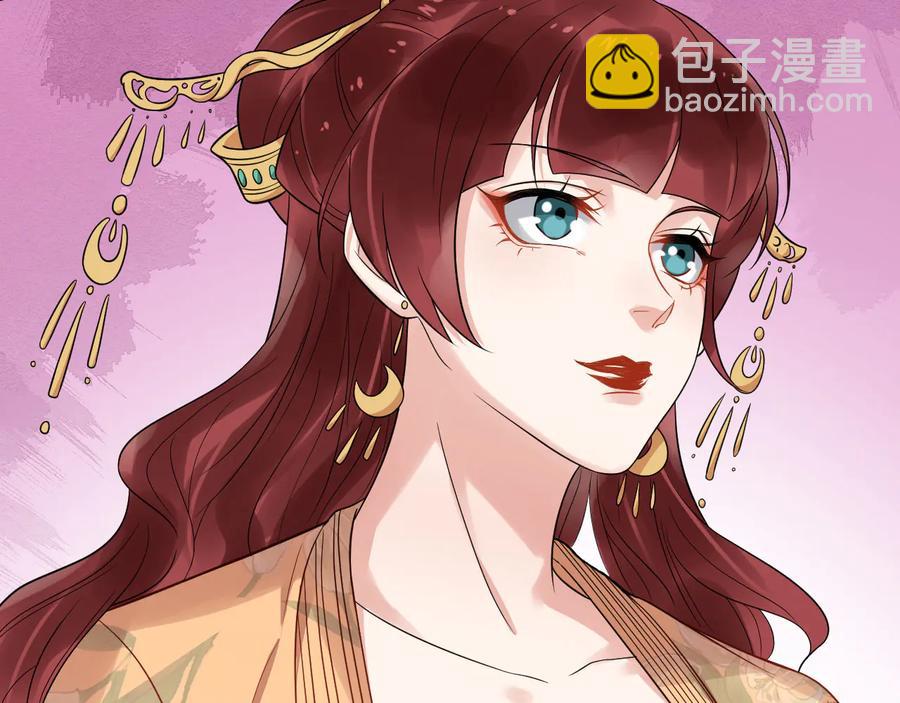 第104话 凤儿领军42