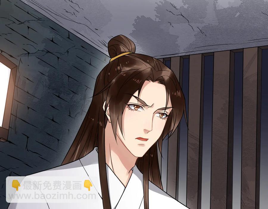 第104话 凤儿领军5