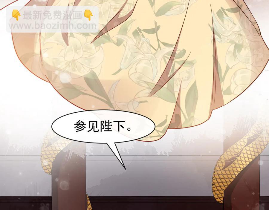 第104话 凤儿领军51