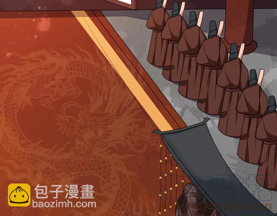 第104话 凤儿领军68