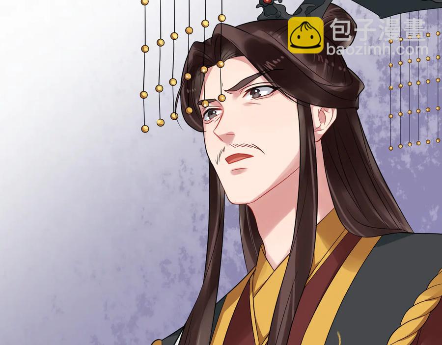 第104话 凤儿领军82