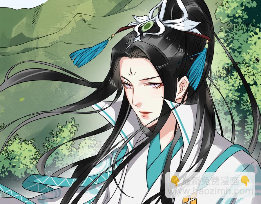 第105话 帮我抢下一个人16